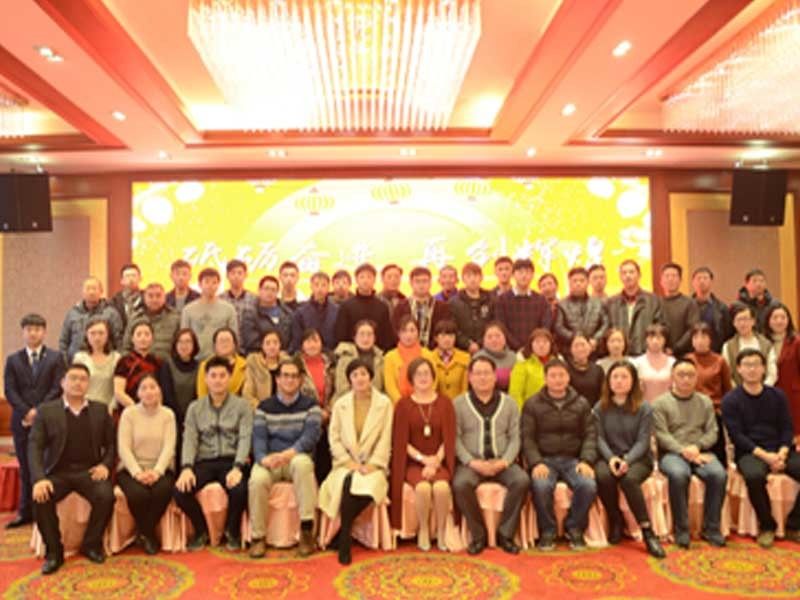 Cina Zhangjiagang Aier Environmental Protection Engineering Co., Ltd. Profil Perusahaan