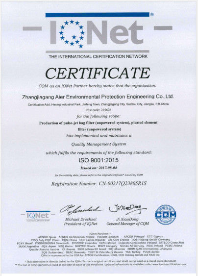 Cina Zhangjiagang Aier Environmental Protection Engineering Co., Ltd. Sertifikasi